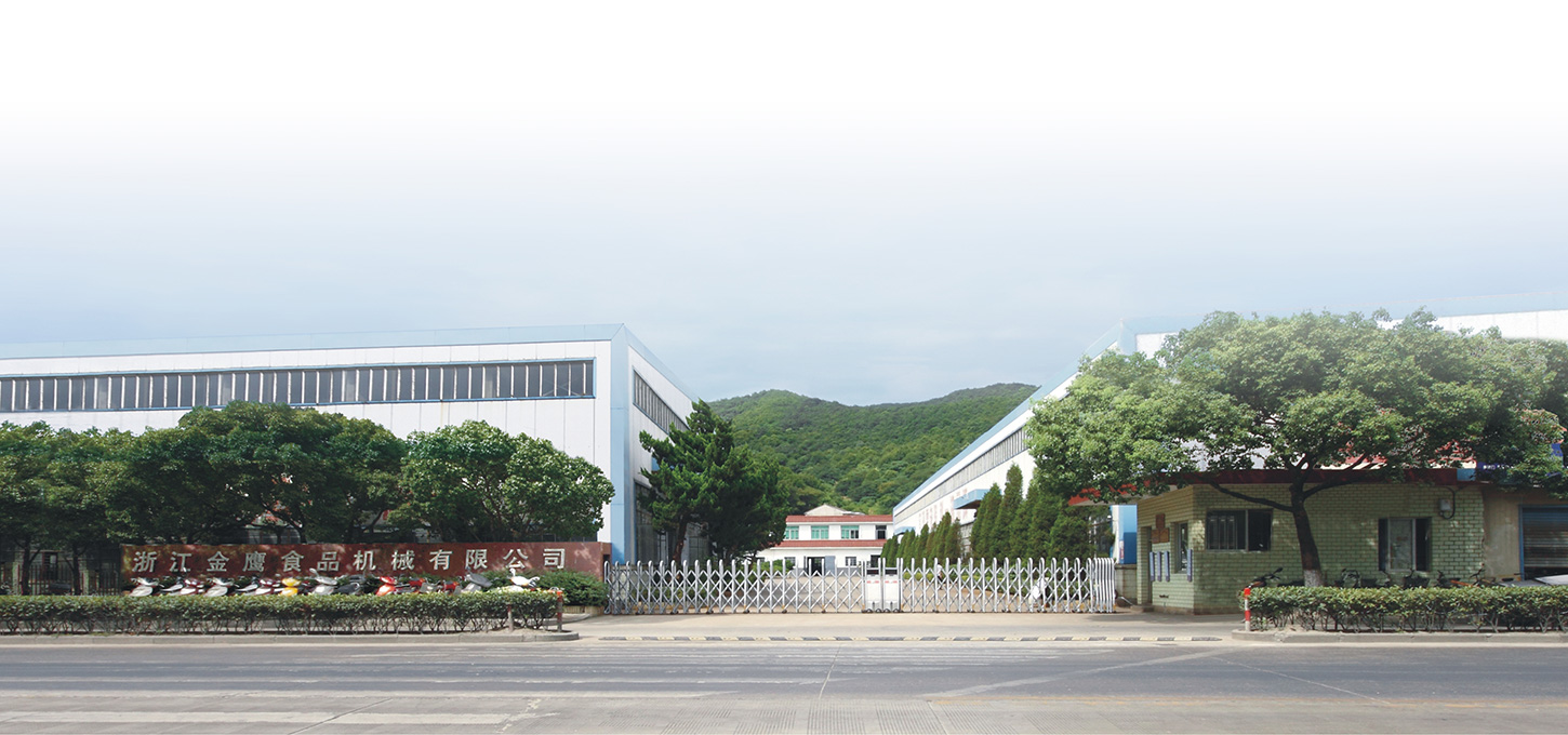 Zhejiang Golden Eagle Food Machinery Co., Ltd.